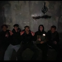 дахунявихадизамене