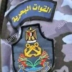 Hossam Mohamed