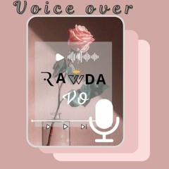 روضة مأمون.