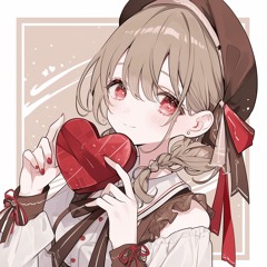 Amagase
