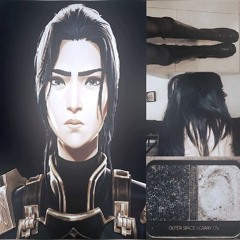 Suu