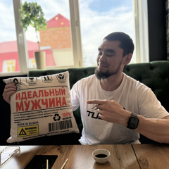 Denis Kadyrov