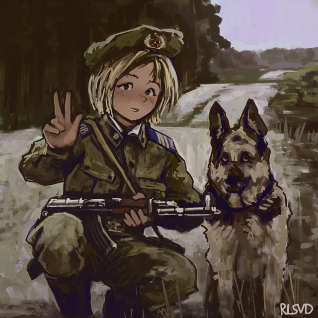 воина