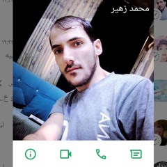 Mohammd Nsar