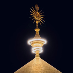 حَوراء.