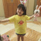 địt mẹ chúng mày