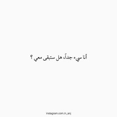 لحن جهل