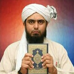 Engineer Muhammad Ali Mirza