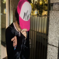 Muneshige