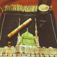 إِيمّانْ حَمّديِ