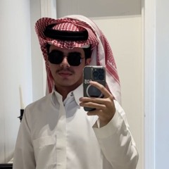 سـعـيـد