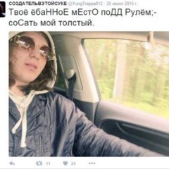 егор коротаев