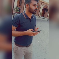 kamil