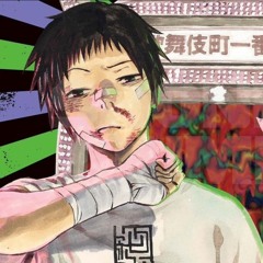 Phonk 2023