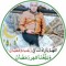 ابراهيم رشدى