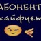 m1rmix