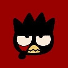 quil