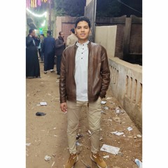 EL Bob Adham