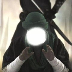 ABBAS FADHEL