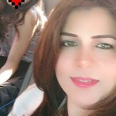 Amany Saleh