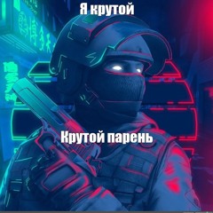 Ixit00r1ng