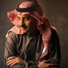 القناة الرسميه للفنان عبدالهادي حسين