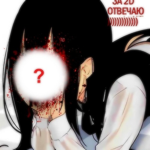 SoundCloud profile picture for @suicide