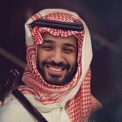 DA