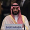 عبدالله الهاجري