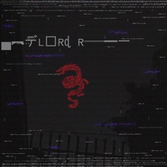 Lxrd Rebeliouz