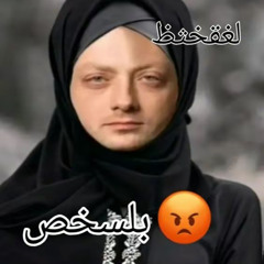 harrdi