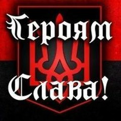 Олександр Тимофієнко