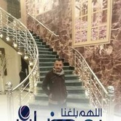 محمد شطه شطه