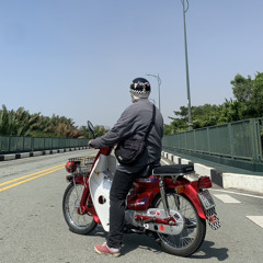 Minh Đoàn
