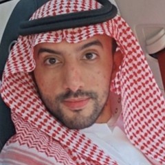 باسم