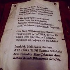 Kemal Alev
