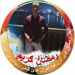 ابوتمراز احمد
