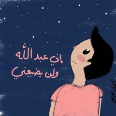 ياسر عرفات أحمد