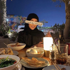 غلا التاريخ.