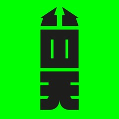 ELEKTROLOGIK