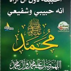 Hala Abass