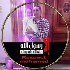 محمد ابو عمر