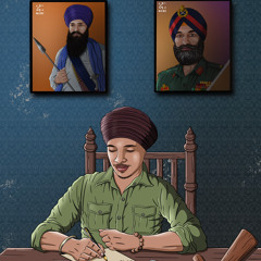 BAAZ BAJWA