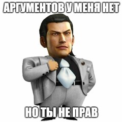 yasosubi