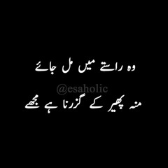 Hale 😘