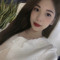 Hải Yến