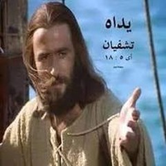 Melad Safwet