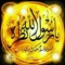 Yassen Farrag Ado ali