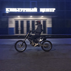 КТМ