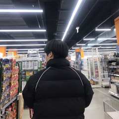 가아딩